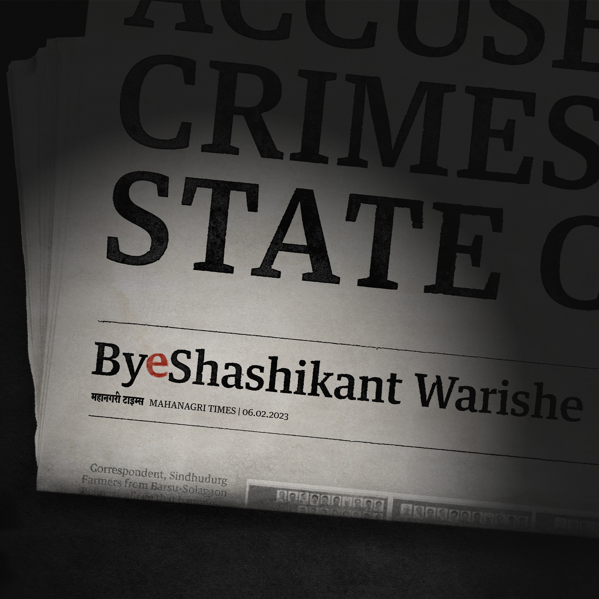 Shashikant Warishe